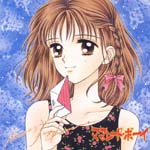 Animation Soundtrack - Marmalade Boy Vol.2 [Limited Release] (limited to 5,000 copies) (Japan Import)