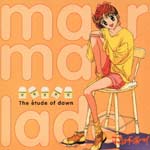 Animation Soundtrack - Marmalade Boy Vol.6 [Limited Release] (limited to 5,000 copies) (Japan Import)