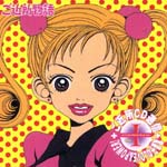 Animation Soundtrack - Gokinjo Monogatari Gokinjo CD Tsushin Part I - Original Soundtrack Vol.1 [Limited Release] (limited to 5,000 copies) (Japan Import)