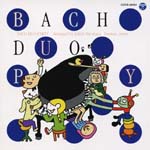 Duetwo, Serori Haruhata - Bach Rendan Party (Japan Import)