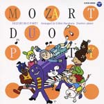 Duetwo, Serori Haruhata - Mozart Rendan Party (Japan Import)