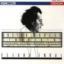 Eliahu Inbal/Frankfurt Radio Symphony Orchestra - Mahler: Symphony No.2 [Blu-spec CD] (Japan Import)