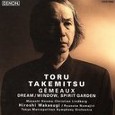 C.Lindberg (Tb), Masashi Honma (Ob), Hiroshi Wakasugi / Tokyo Metropolitan Symphony Orchestra - Takemitsu Toru: Gemeaux, Dream / Window, Spilit Garden [Blu-spec CD] (Japan Import)