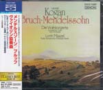Kogan (Vn), Maazel / Berlin Radio Symphony Orchestra - Mendelssohn: Violin Concerto / Bruch: Violin Concerto No.1 [Blu-spec CD] (Japan Import)