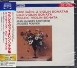 Kantorow - Saint-Saens: Violin Sonata, 1, 2 [Blu-spec CD] (Japan Import)
