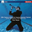 Paul Meyer - Art Of Clarinet [Blu-spec CD] (Japan Import)