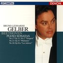 Gelber - Beethoven: Piano Sonata, 17, 21, 26 [Blu-spec CD] (Japan Import)