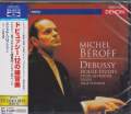 Michel Beroff (piano) - Debussy: 12 Etudes, etc. [Blu-spec CD] (Japan Import)