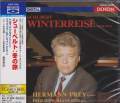 Hermann Prey (baritone), Philippe Bianconi (piano) - Schubert: Winterreise [Blu-spec CD] (Japan Import)