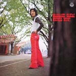 Masaaki Sakai - Sound Now! (Japan Import)