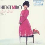 Mieko Hirota - Hit Kitto Miko Vol.1 (Japan Import)