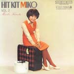 Mieko Hirota - Hit Kitto Miko Vol.2 (Japan Import)