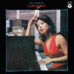 Hatsumi Shibata - Blues wo Utau Onna (Japan Import)
