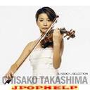 Chisako Takashima (violin) - Chisako Takashima Classical Selection - Chisako Takashima kara Hajimeru Classic (Japan Import)