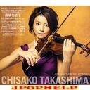 Chisako Takashima (violin) - Chisako Takashima Clossover Selection - Chisako Takashima ga Teian suru Healing Music (Japan Import)
