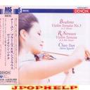 Chee-Yun (violin) - Brahms & R. Strauss (Japan Import)