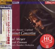 Paul Meyer (clarinet), David Zinman (conductor), English Chamber Orchestra - Mozart / Busoni / Copland: Clarinet Concertos [HQCD] [Limited Release] (Japan Import)
