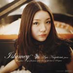 Aya Nagatomi - Islamey 100-Nen no Toki wo Hete Yomigaeru, Piano no Ogon Jidai (Japan Import)