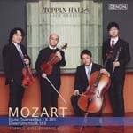 Toppan Hall Ensemble - Mozart: Divertimento K.563, Flute Quartet, 1, (Japan Import)