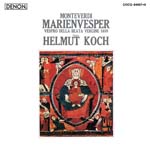 Helmut Koch (conductor) - Monteverdi: Vespro Della Beata Vergine (Japan Import)