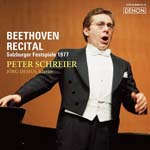 Peter Schreier (tenor) - Beethoven: Lieder-beethoven Recital (1977 Salzburg) (Japan Import)