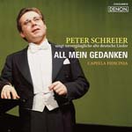 Peter Schreier (tenor) - Old German Songs / Capella Fidicinia (Japan Import)