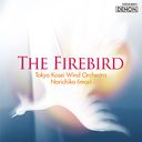 Norichika Iimori (conductor) / Tokyo Kosei Wind Orchestra - Hinotori / Tokyo Kosei Wind Orchestra Live 2012/12/1 (Japan Import)