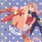 Drama CD (Kikuko Inoue, et al.) - Okusama wa Maho Shojo - Okusama ha 17sai to 3652nichi! (Japan Import)