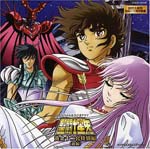 Drama CD (Masakazu Morita, Takahiro Sakurai, Ryotaro Okiayu, et al.) - Saint Seiya Ougon 12 Kyu Hen (Japan Import)