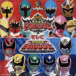 Sci-Fi Live Action - CD Twin: Maho Sentai Magiranger & Tokuso Sentai Dekaranger (Japan Import)