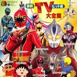 Sci-Fi Live Action - CD Twin: Saishin TV Hit Kyoku Daizenshu (Japan Import)