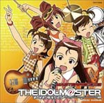 Iori Minase (Rie Kugimiya), Yayoi Takatsuki (Mayako Nigo), Ami Futami & Mami Futami (Asami Shimoda) - The Idol Master Masterpiece 03 (Japan Import)