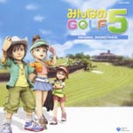Game Music - Playstation 3 Game Music Minna no Golf 5 Original Soundtrack (Title subject to change) (Japan Import)