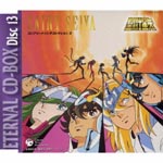 Animation - Saint Seiya Eternal Box (Japan Import)