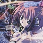 Animation Soundtrack (Music by Motoyoshi Iwasaki) - TV Anime "Sora no Otoshimono" Gekiban Shu (Title subject to change) (Japan Import)