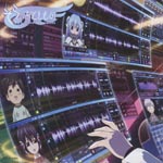 Animation - TV Anime "Sora no Otoshimono" Outro Theme Collection (Japan Import)