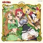 Cecily Cambell (CV: Ayumi Fujimura), Lisa (CV: Aki Toyosaki), Aria (CV: Megumi Toyoguchi) - TV Anime "The Sacred Blacksmith (Seiken no Blacksmith)" Character Song Album (Title subject to change) (Japan Import)