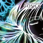 Animation Soundtrack - Gosick Original Soundtrack (Japan Import)