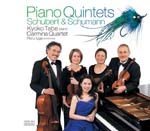 Classical V.A. - Piano Quintets: Schubert & Schumann [SHM-SACD] [Limited Release] [SACD] SACD (Japan Import)