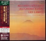 Jean-Pierre Rampal (flute) - Melodies Japonaises [SHM-SACD] [Limited Release] [SACD] SACD (Japan Import)