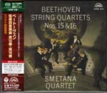Smetana Quartet - Beethoven: String Quartets Nos. 15 & 16 [SHM-SACD] [Limited Release] (Japan Import)