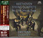 Smetana Quartet - Beethoven: String Quartet No. 13, Grosse Fuge [SHM-SACD] [Limited Release] (Japan Import)