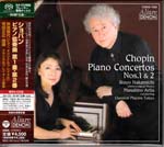 Ikuyo Nakamichi (piano), Masahiro Arita (conductor), Classical Players Tokyo - Chopin: Piano Concerti Nos. 1 & 2 [SHM-SACD] [Limited Release] (Japan Import)