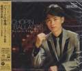 Kotaro Fukuma (piano) - Chopin: Ballades (Japan Import)