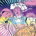 GAGLE - BIG BANG THEORY [CD+DVD] (Japan Import)
