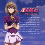 Animation - Sailing To The Future / Rise [w/ DVD, Limited Release] (Japan Import)