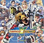 Game Music - NAMCO x CAPCOM Original Soundtrack (Japan Import)