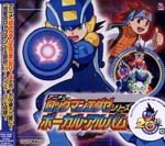 Animation - Anime Rockman Exe Series Vocal Album (Japan Import)