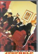 Psycho le Cemu - Psycho in USA Vol.2 (DVD (Japan Import)