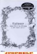 Nightmare - [anima] lism DVD (Japan Import)